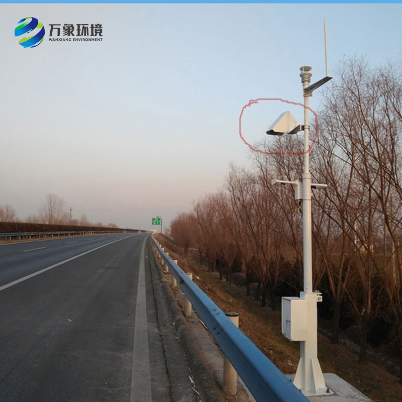 遙感路面狀況傳感器檢測路面積水、積雪、結冰厚度等