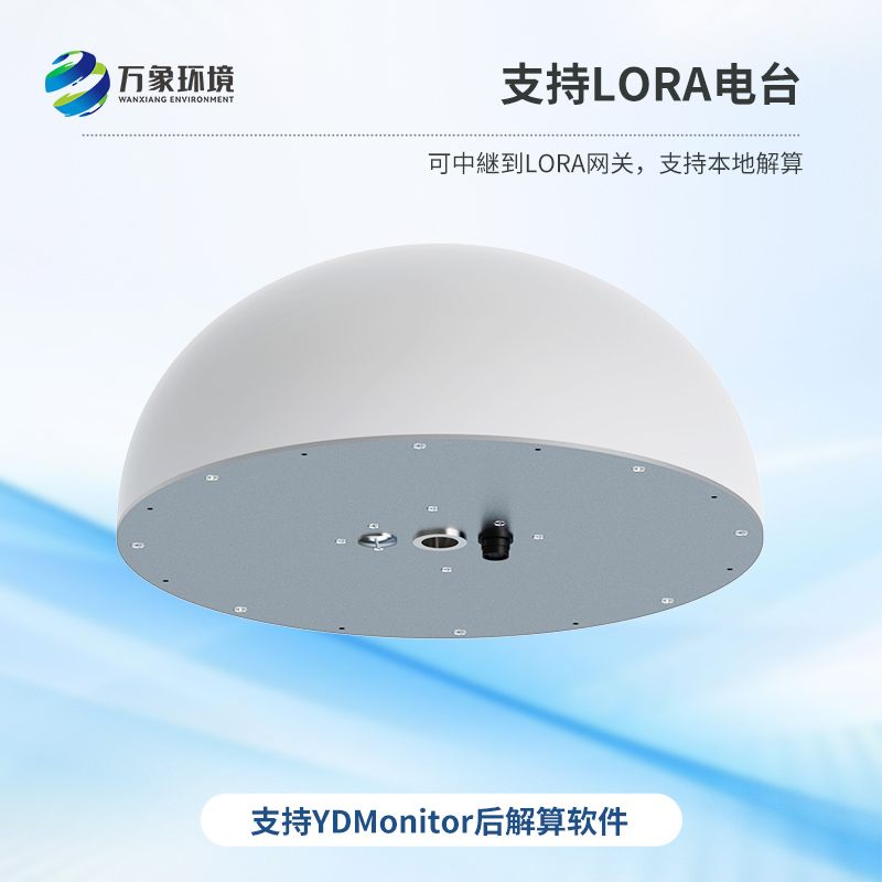 一體化GNSS接收機，微小地質(zhì)位移了如指掌